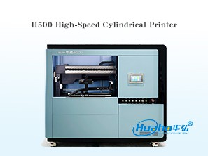 H500 High-Speed Cylindrical Printer