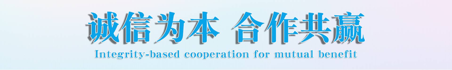 深圳市华弘优印科技有限公司