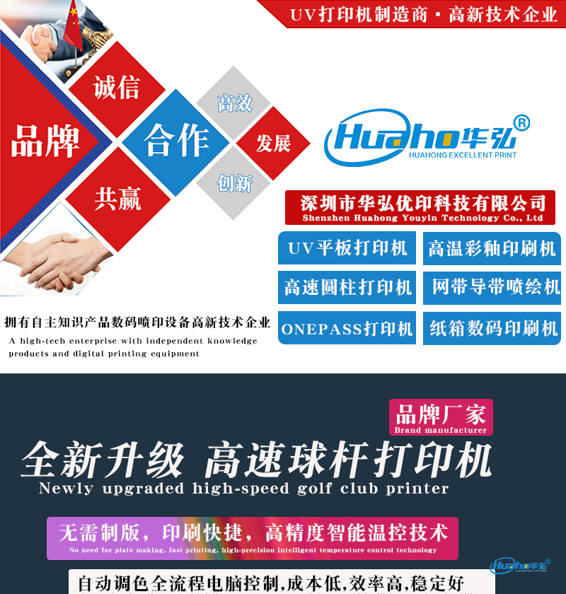 1716366336915410.png