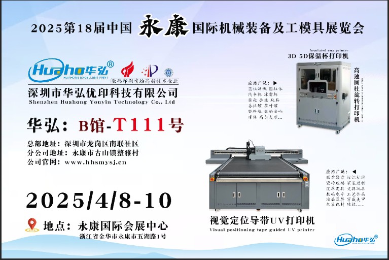 微信截图_20250319094252.png