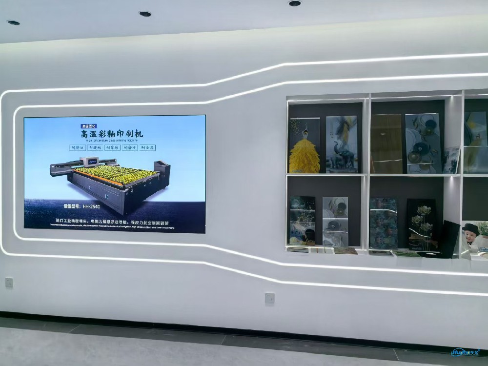 高温机-展厅