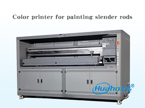 HH-1800 Color printer for painting slender rods