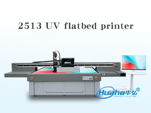 HH-2513UV flatbed printer