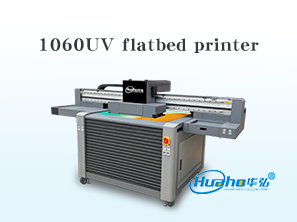 HH-1060 UV flatbed printer
